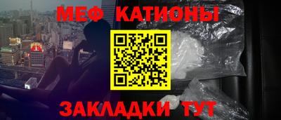 кокаин Дубна