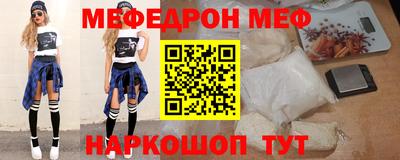 кокаин Дубна