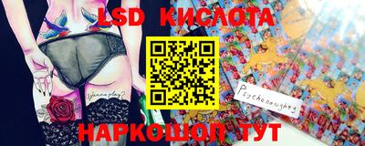 меф Донской