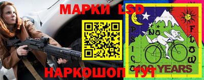 кокаин Дубна