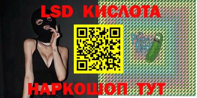 кокаин Дубна