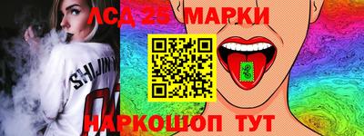 меф Донской