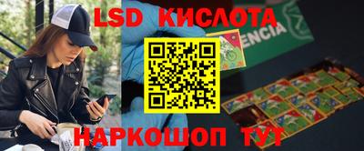 меф Донской