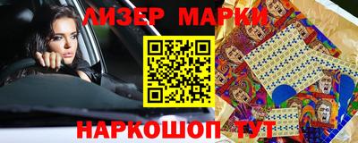 меф Донской