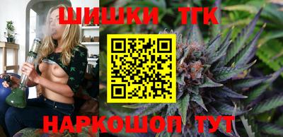 кокаин Дубна