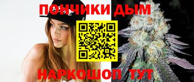 кокаин Дубна