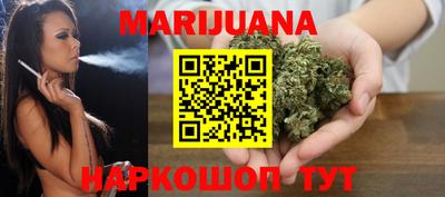 тгк Донецк