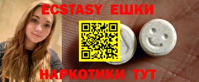 меф Донской
