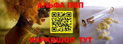 меф Донской