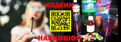 кокаин Дубна