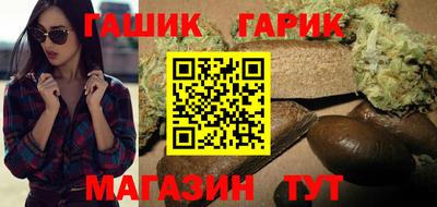 меф Донской