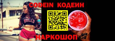 меф Донской