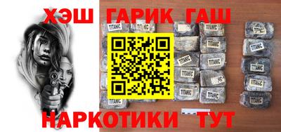 меф Донской