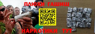 меф Донской