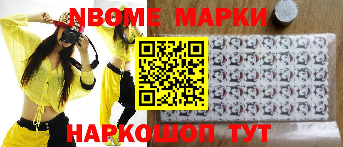 Изобильный  ЛСД экстази ecstasy  Вход с VPN  ЛСД экстази  LSD-25 экстази кислота 